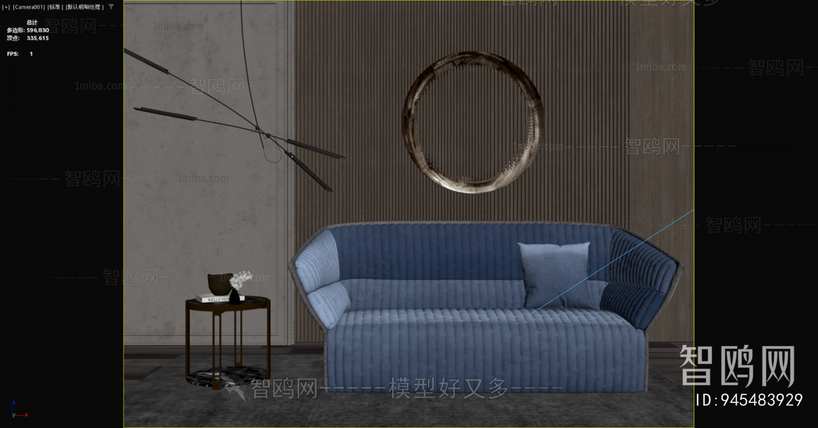 Modern A Sofa For Two