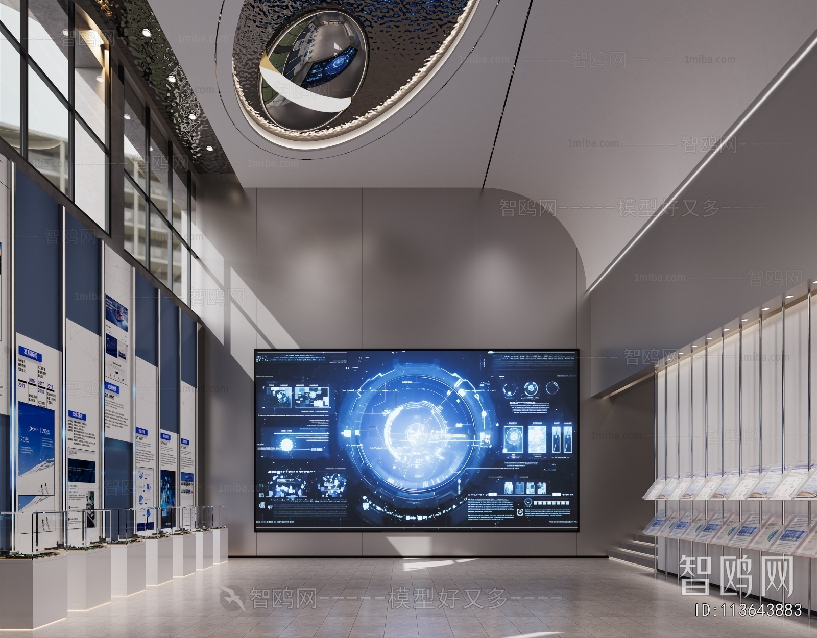 Modern Office Reception Desk