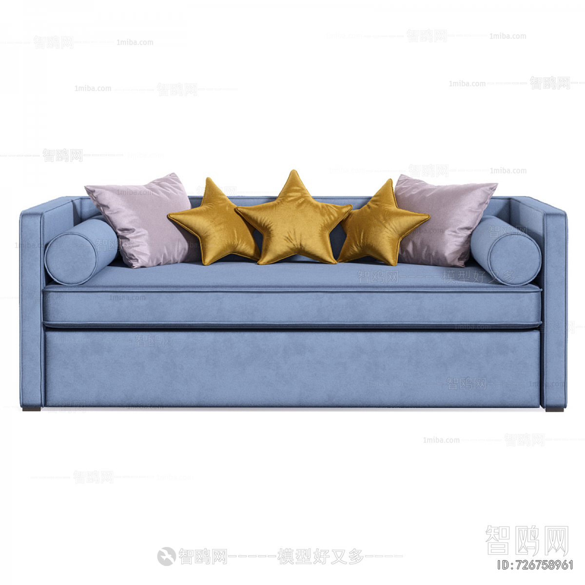 Modern Children's Sofa