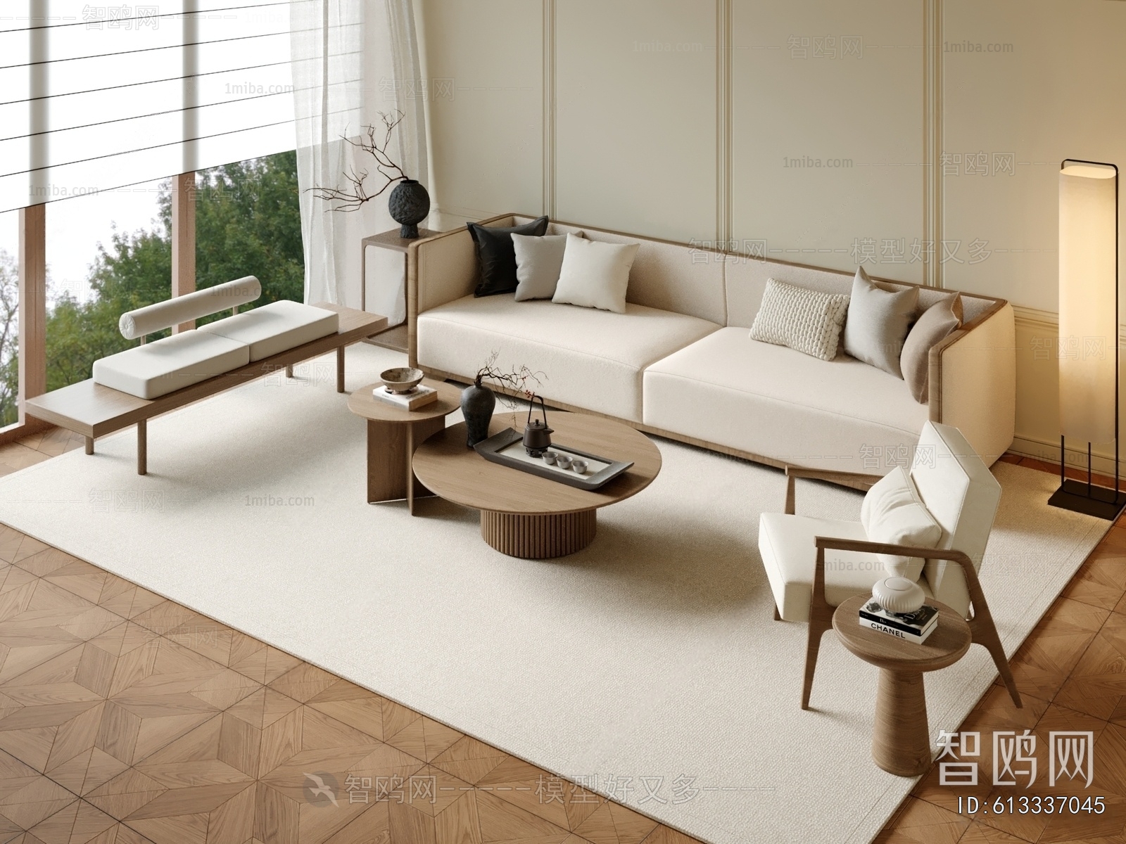 Modern Sofa Combination