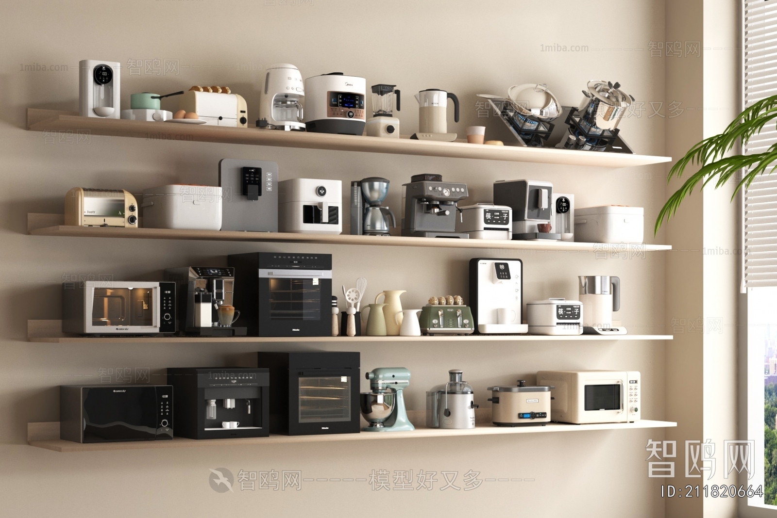 Modern Electric Kitchen Appliances