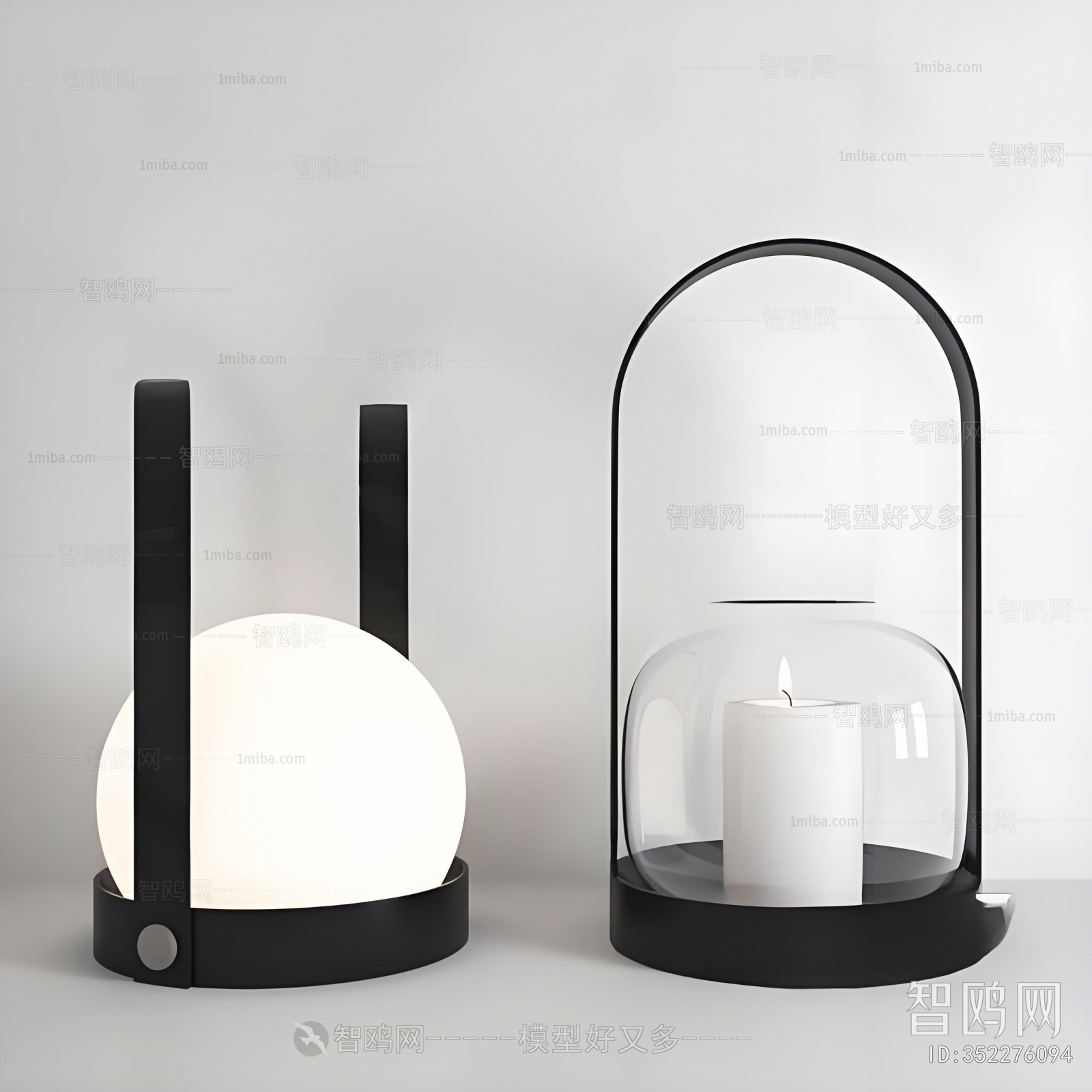 Modern Table Lamp