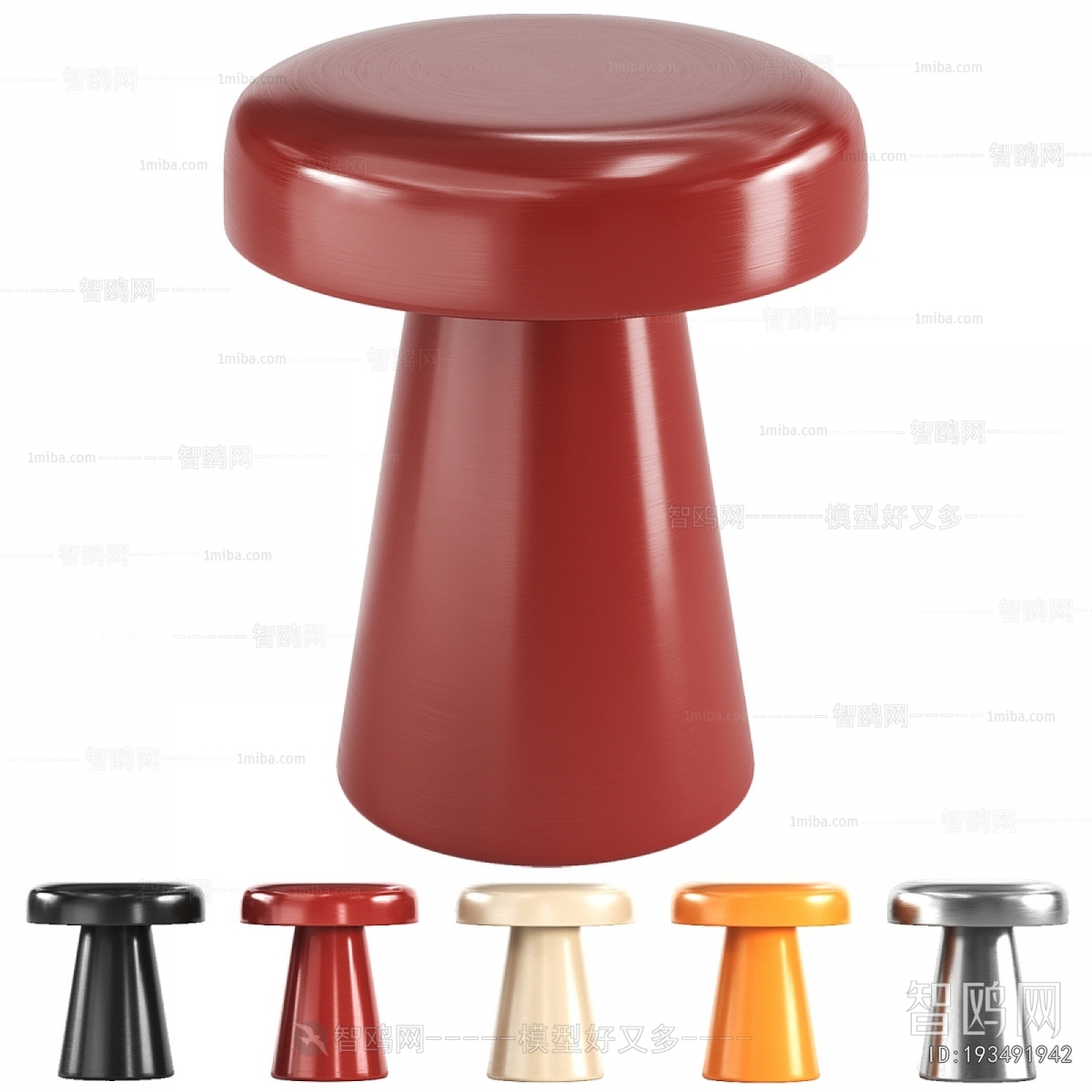 Modern Stool