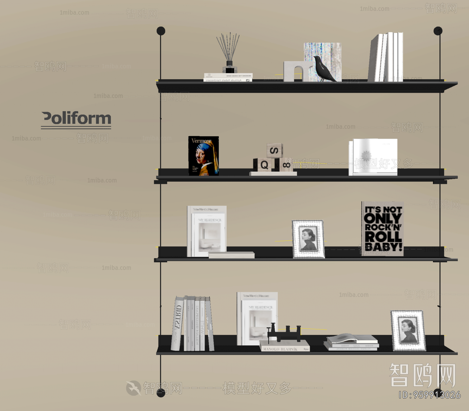 Modern Bookshelf