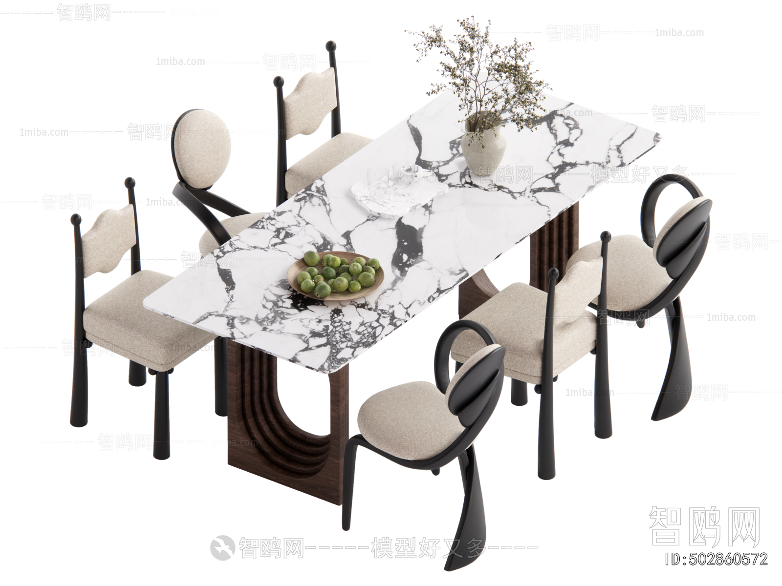 Modern Dining Table And Chairs