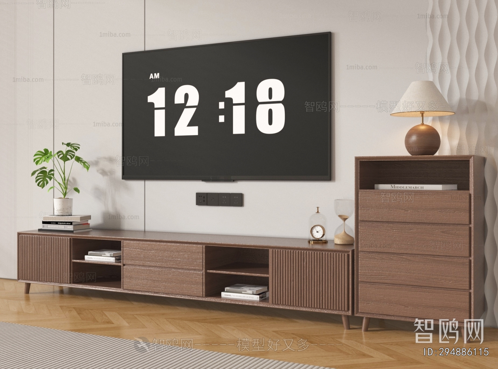 Modern TV Cabinet