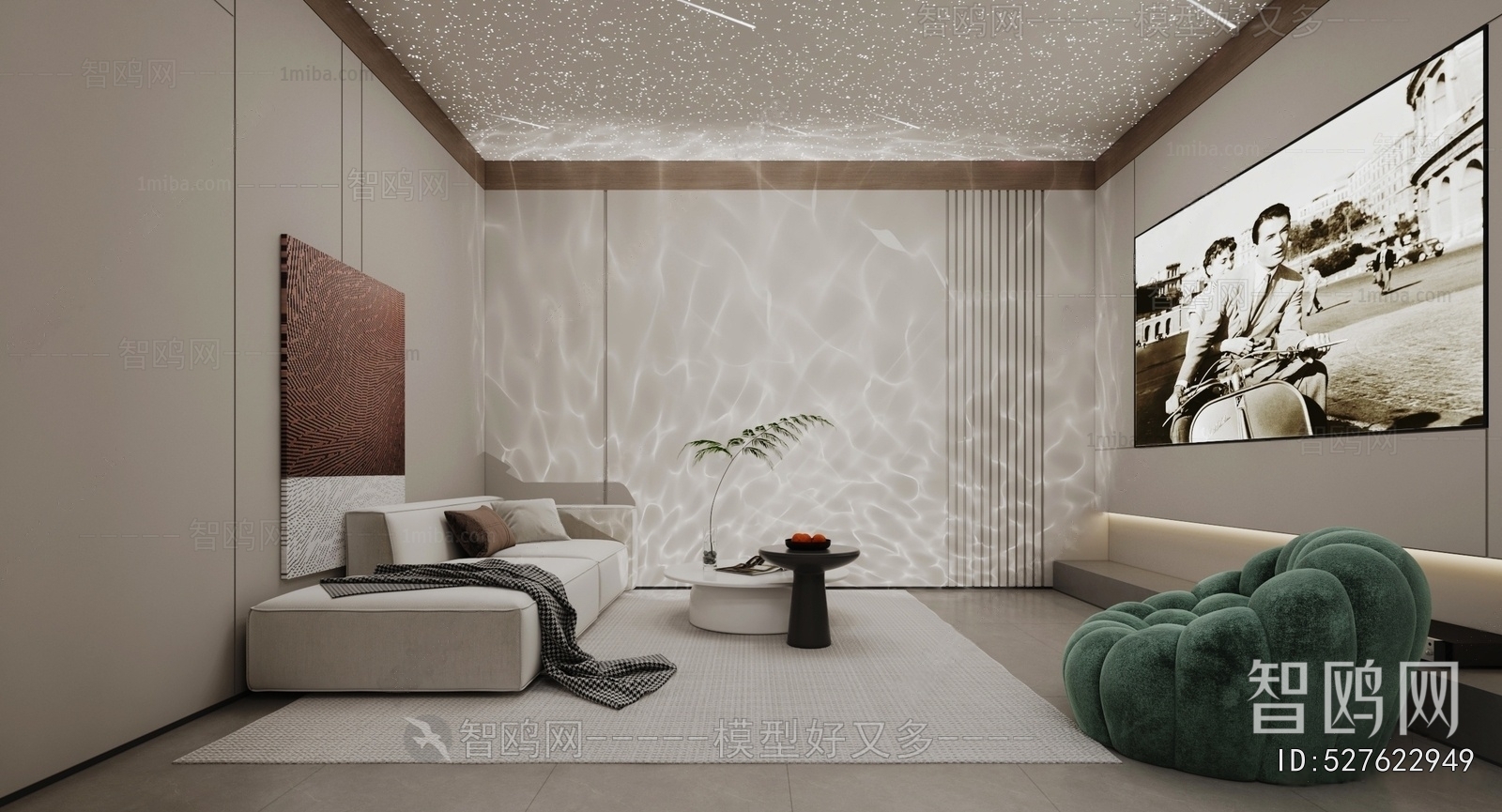 Modern Audiovisual Room