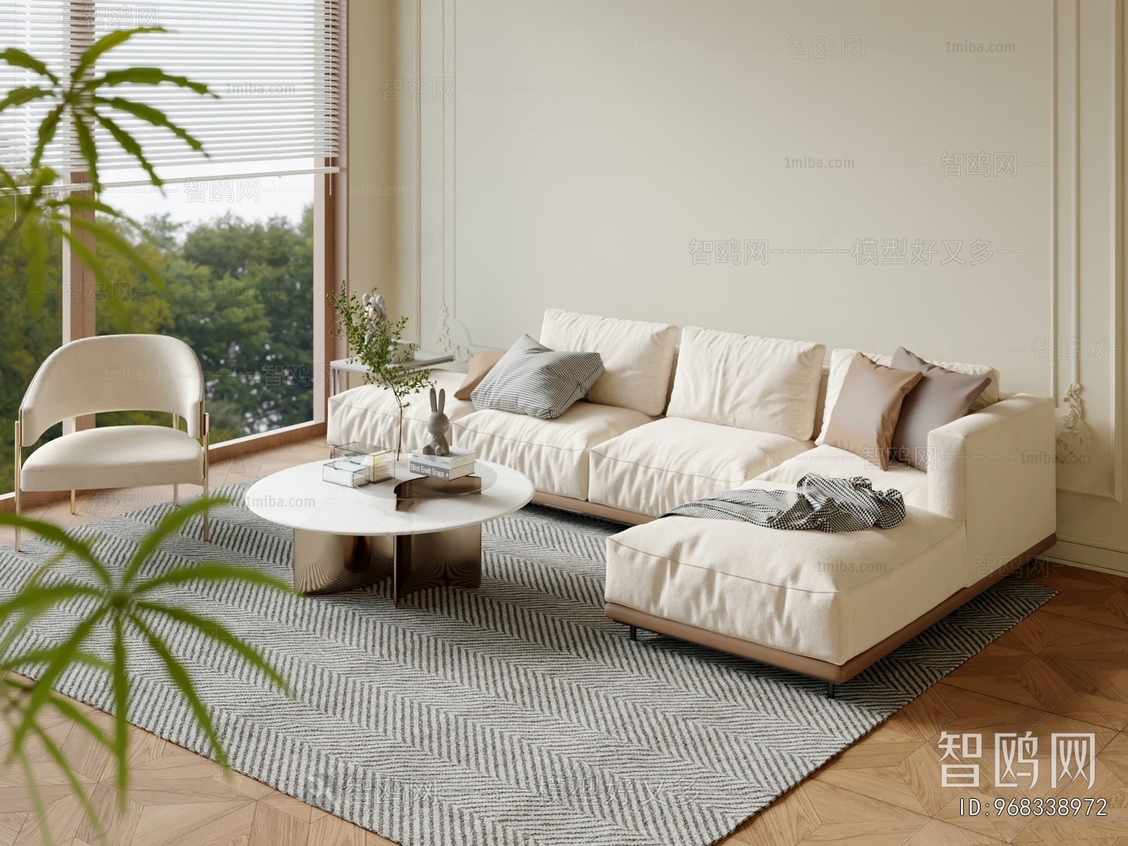 Modern Sofa Combination