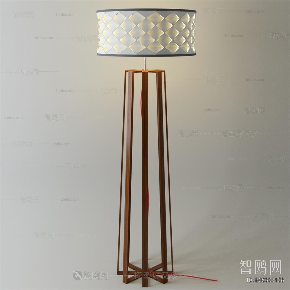 Modern Floor Lamp