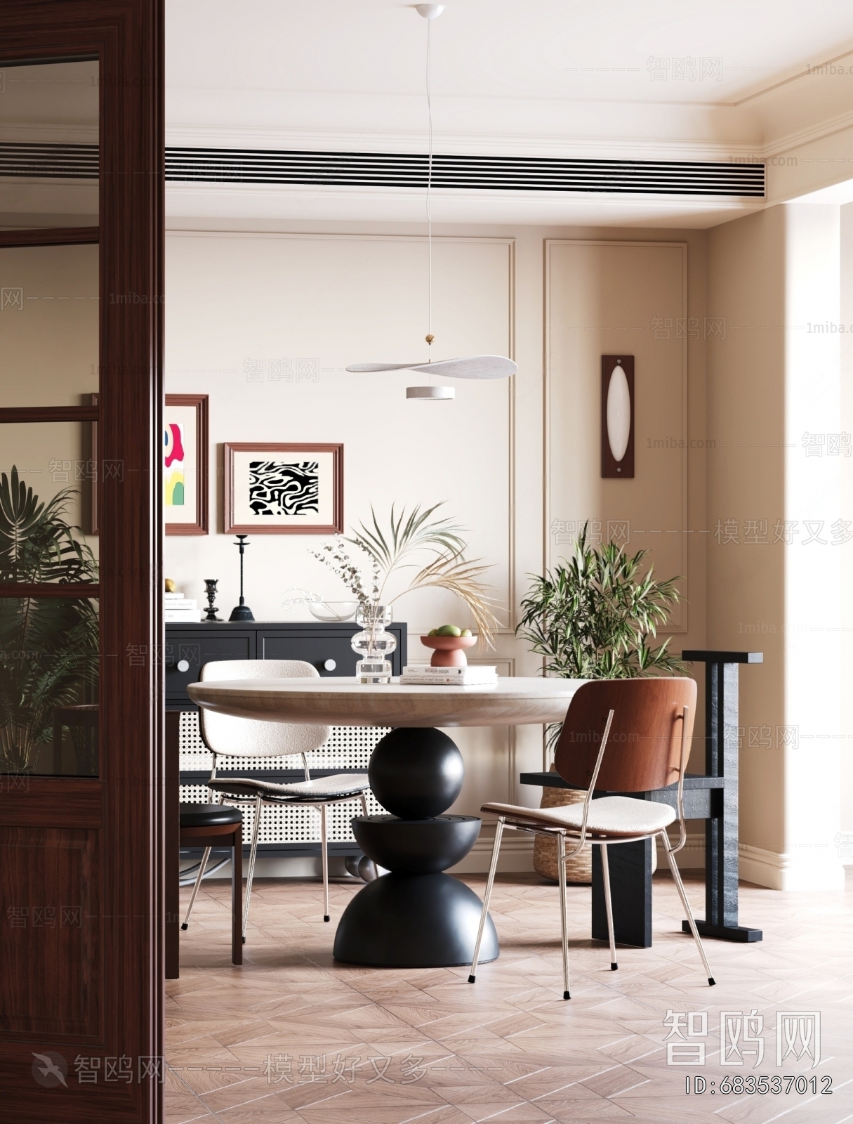 Modern Dining Table And Chairs