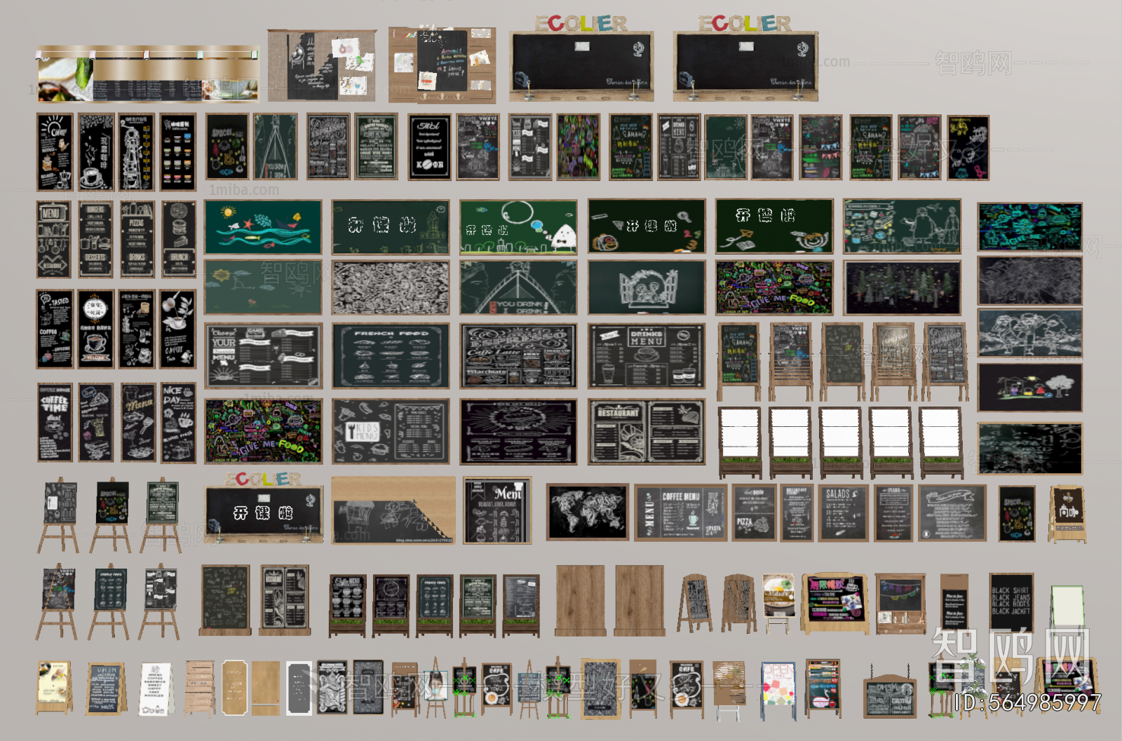 Modern Blackboard/whiteboard