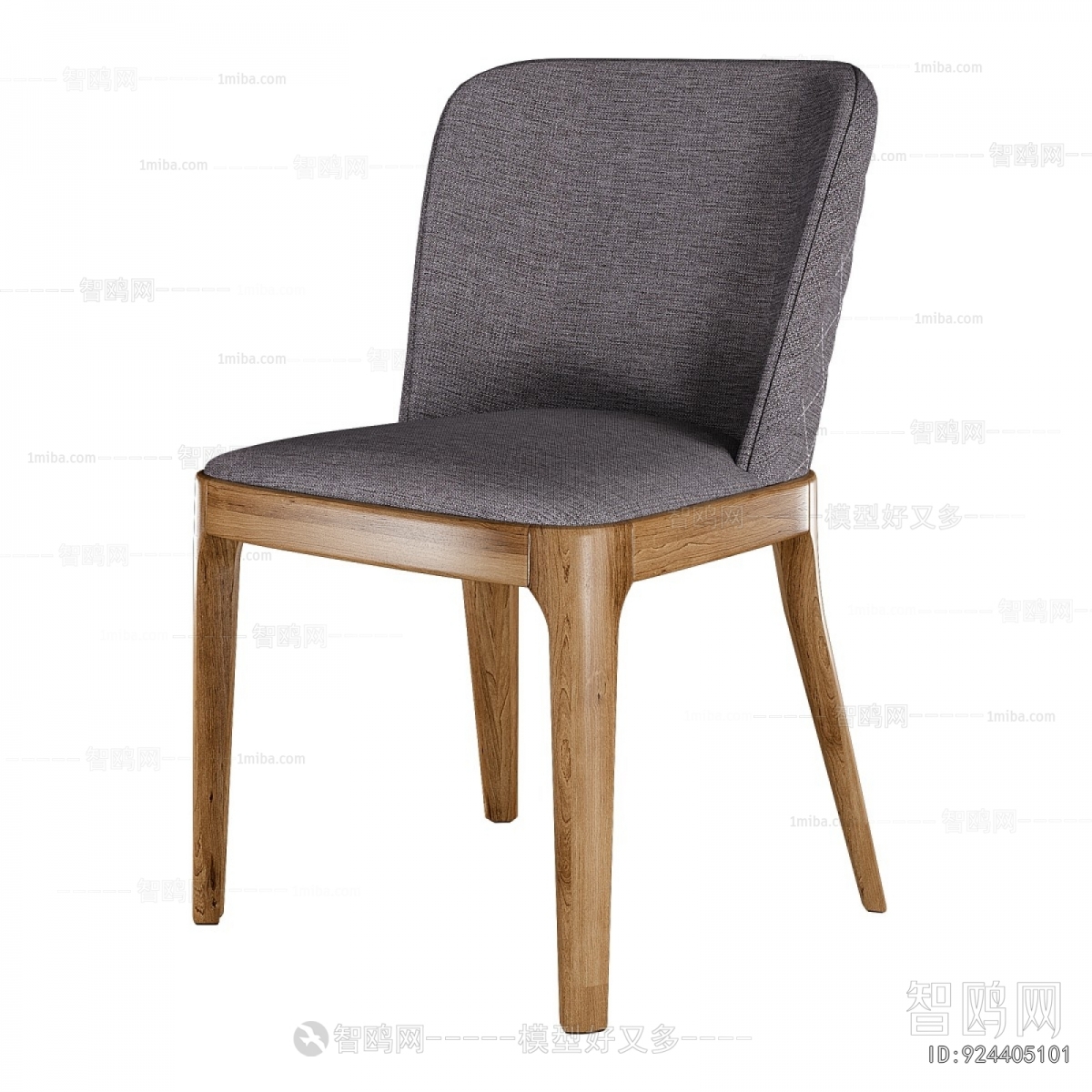 Modern Dining Chair