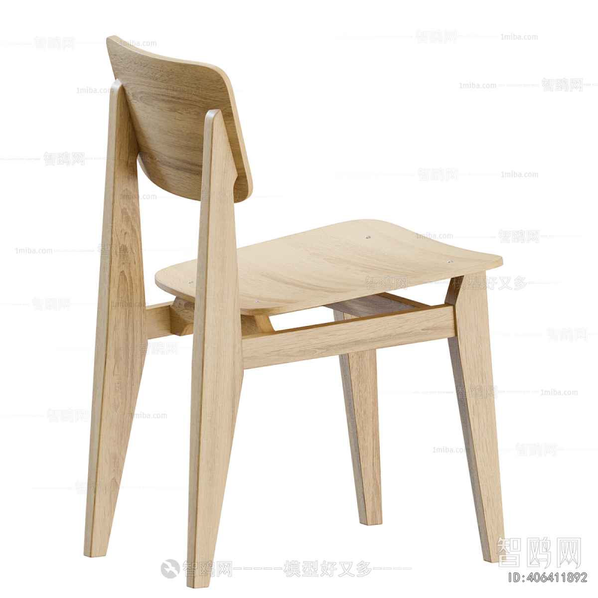 Modern Dining Chair