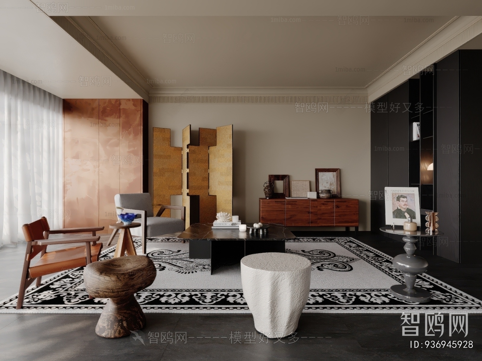 Modern A Living Room