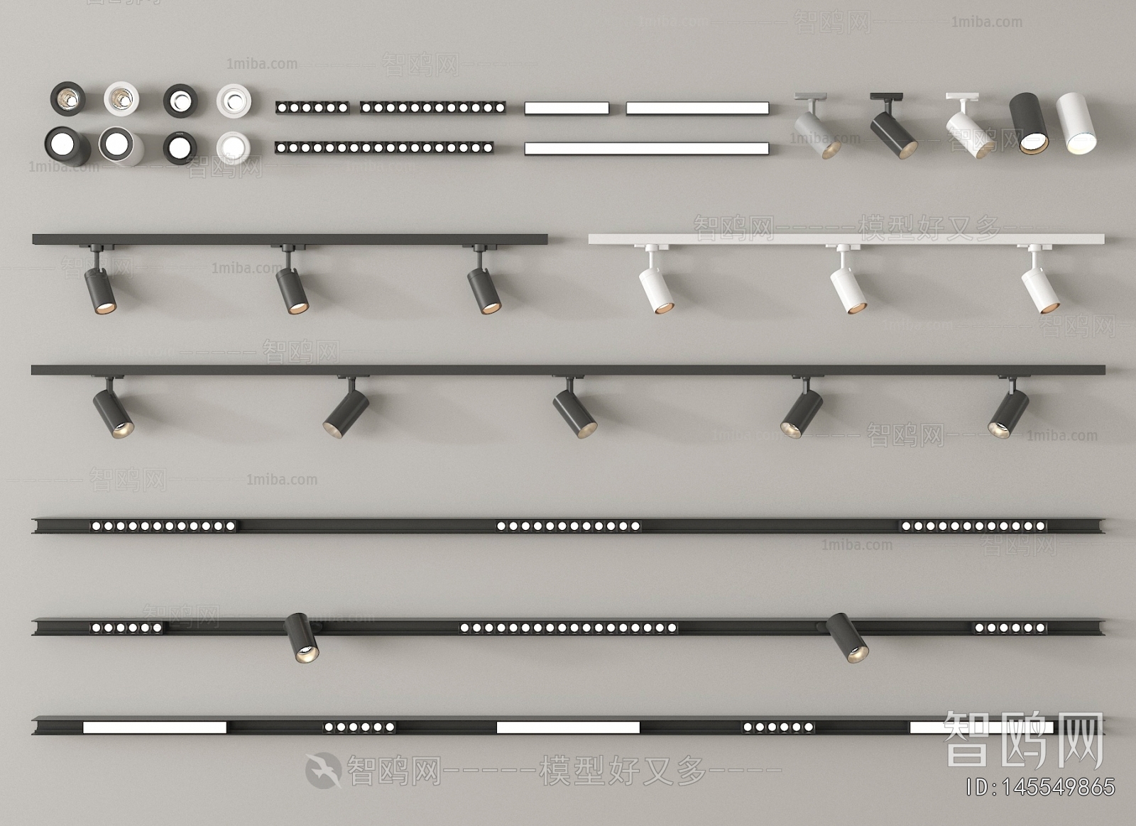 Modern Track Spotlights