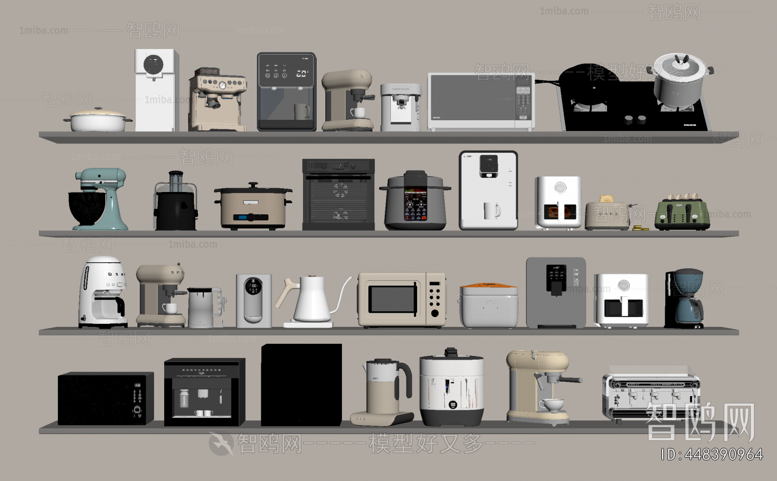 Modern Electric Kitchen Appliances