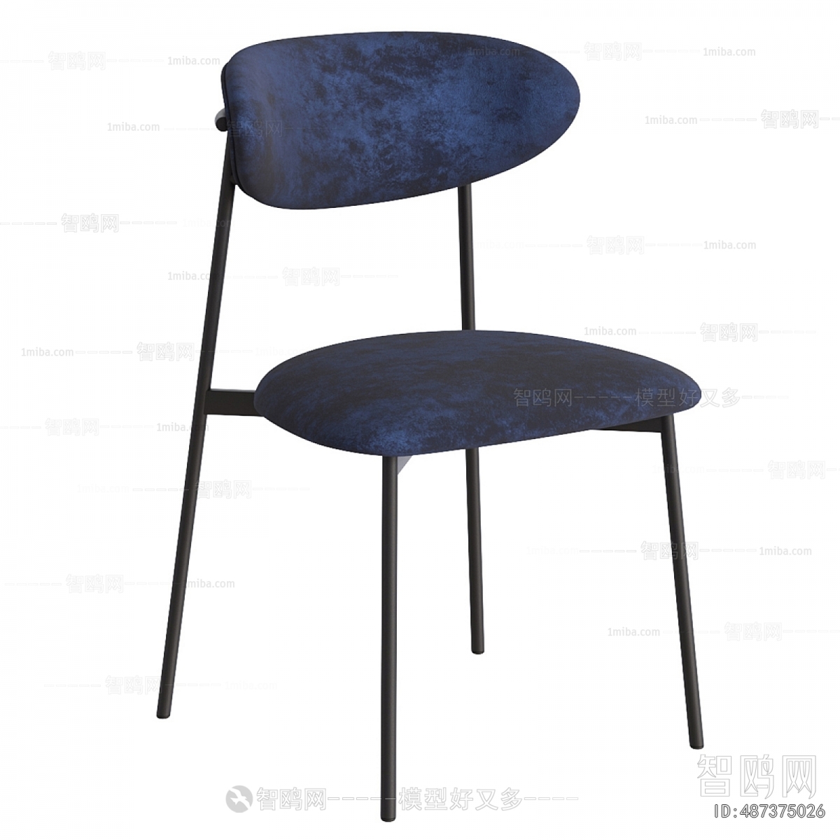 Modern Dining Chair