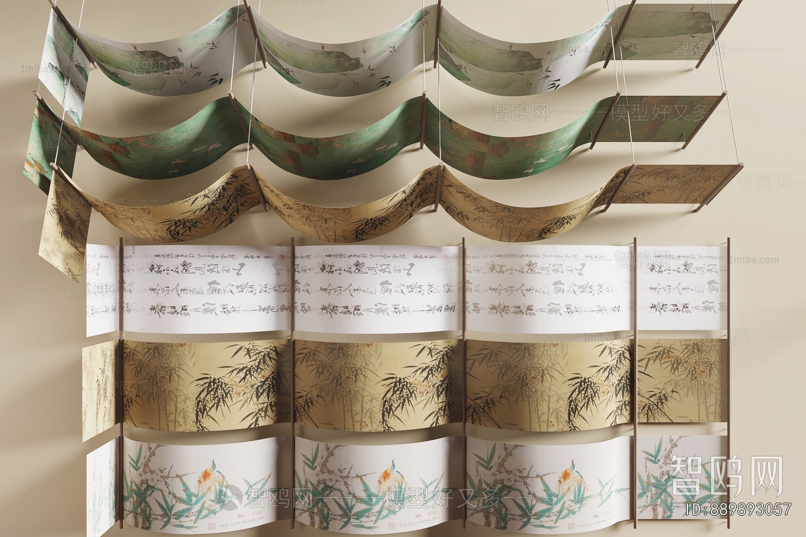 New Chinese Style Suspended Ceiling