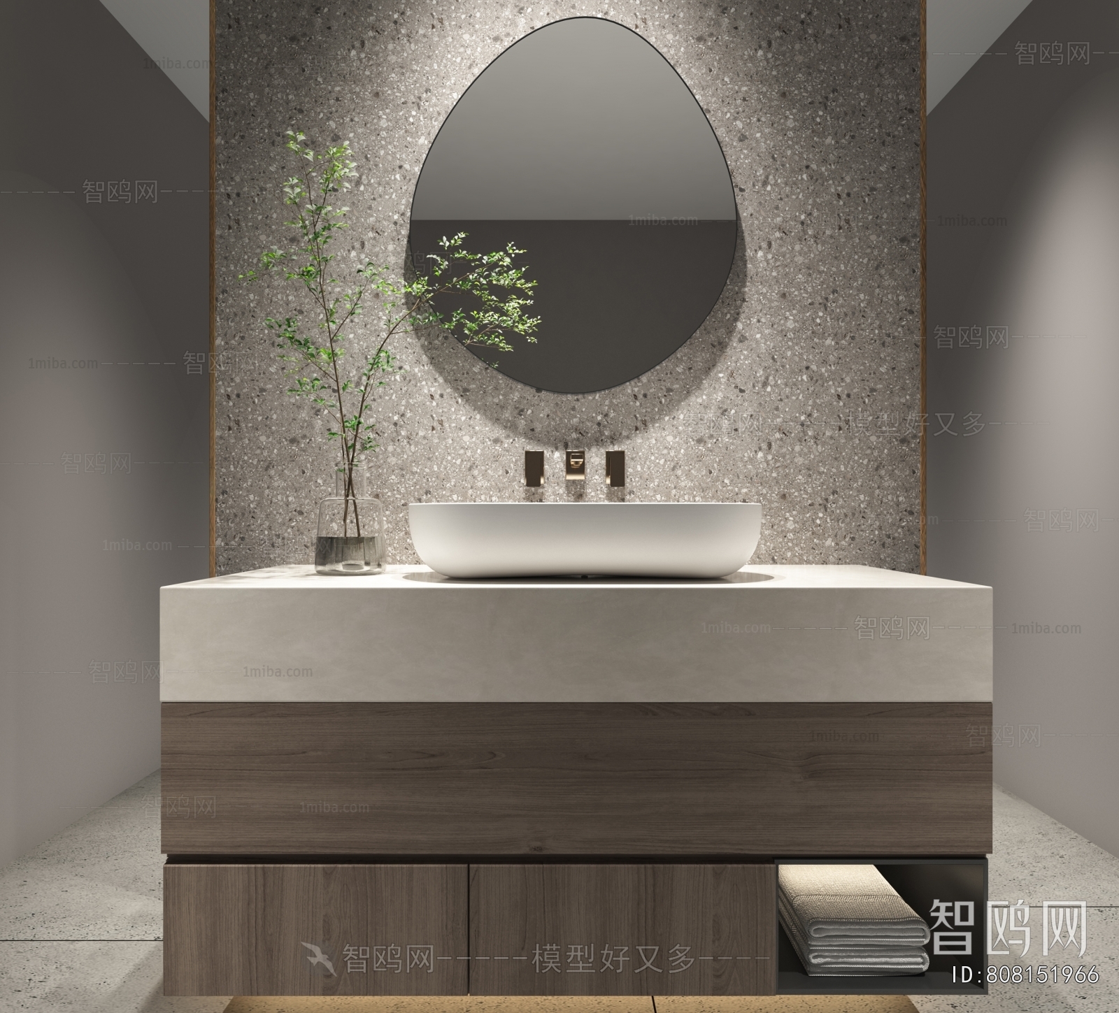 Modern Bathroom Cabinet