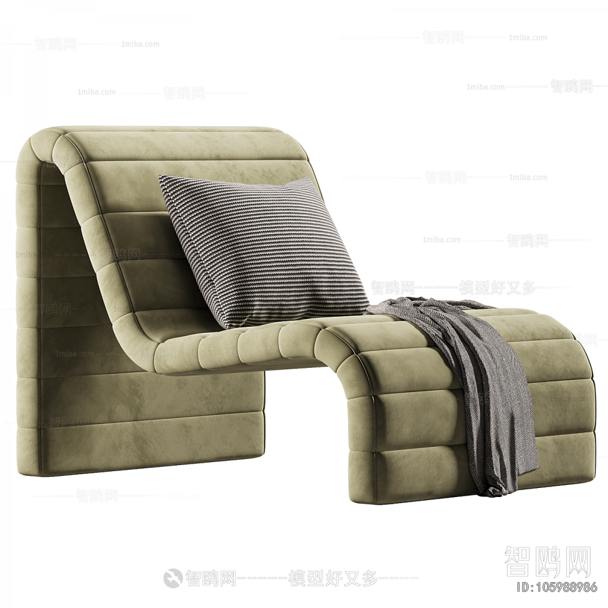 Modern Lounge Chair