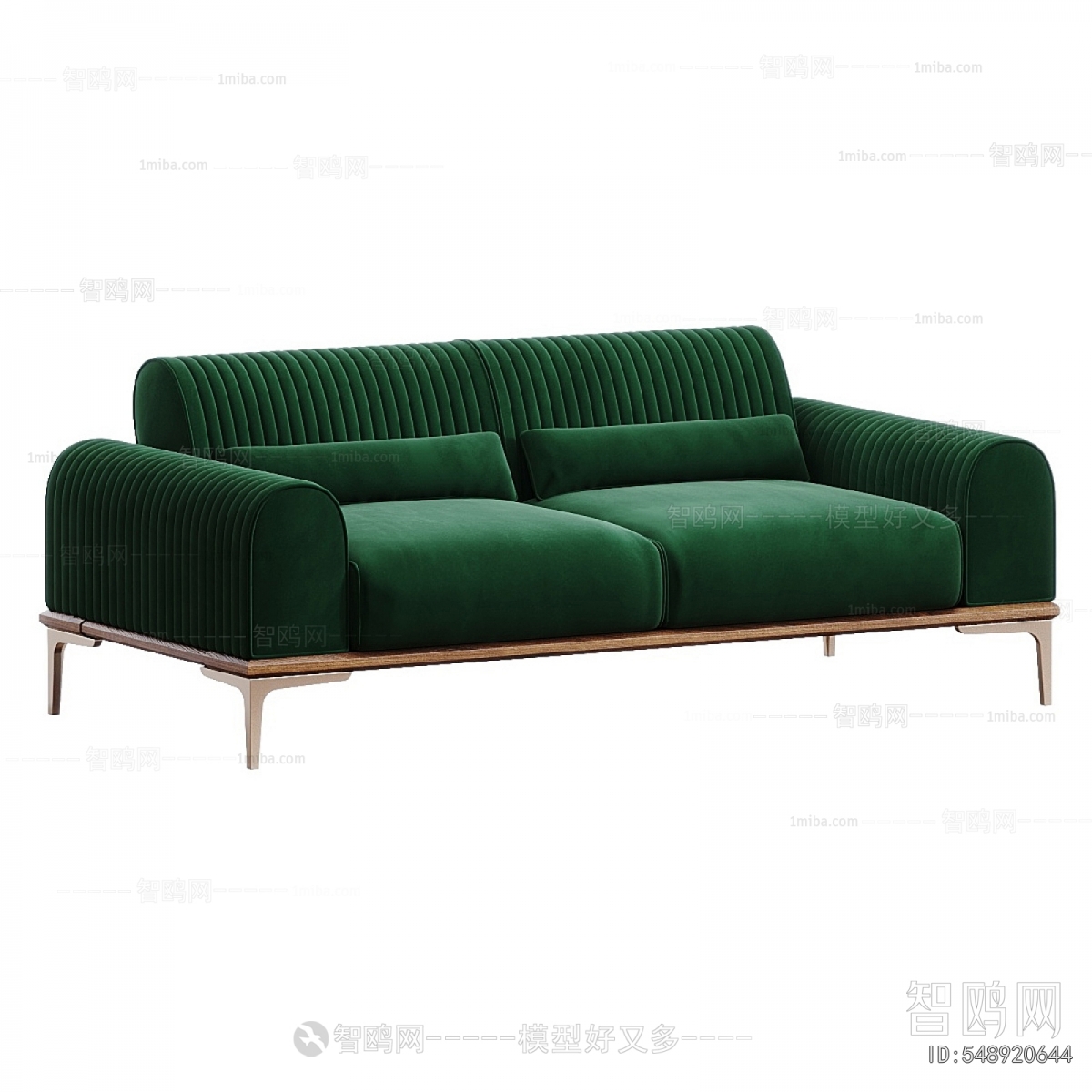Modern A Sofa For Two