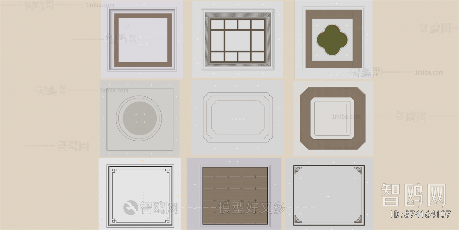 New Chinese Style Suspended Ceiling