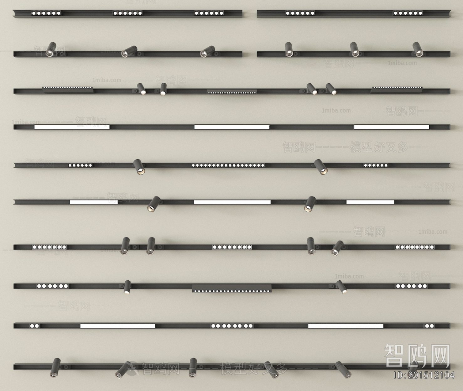 Modern Track Spotlights