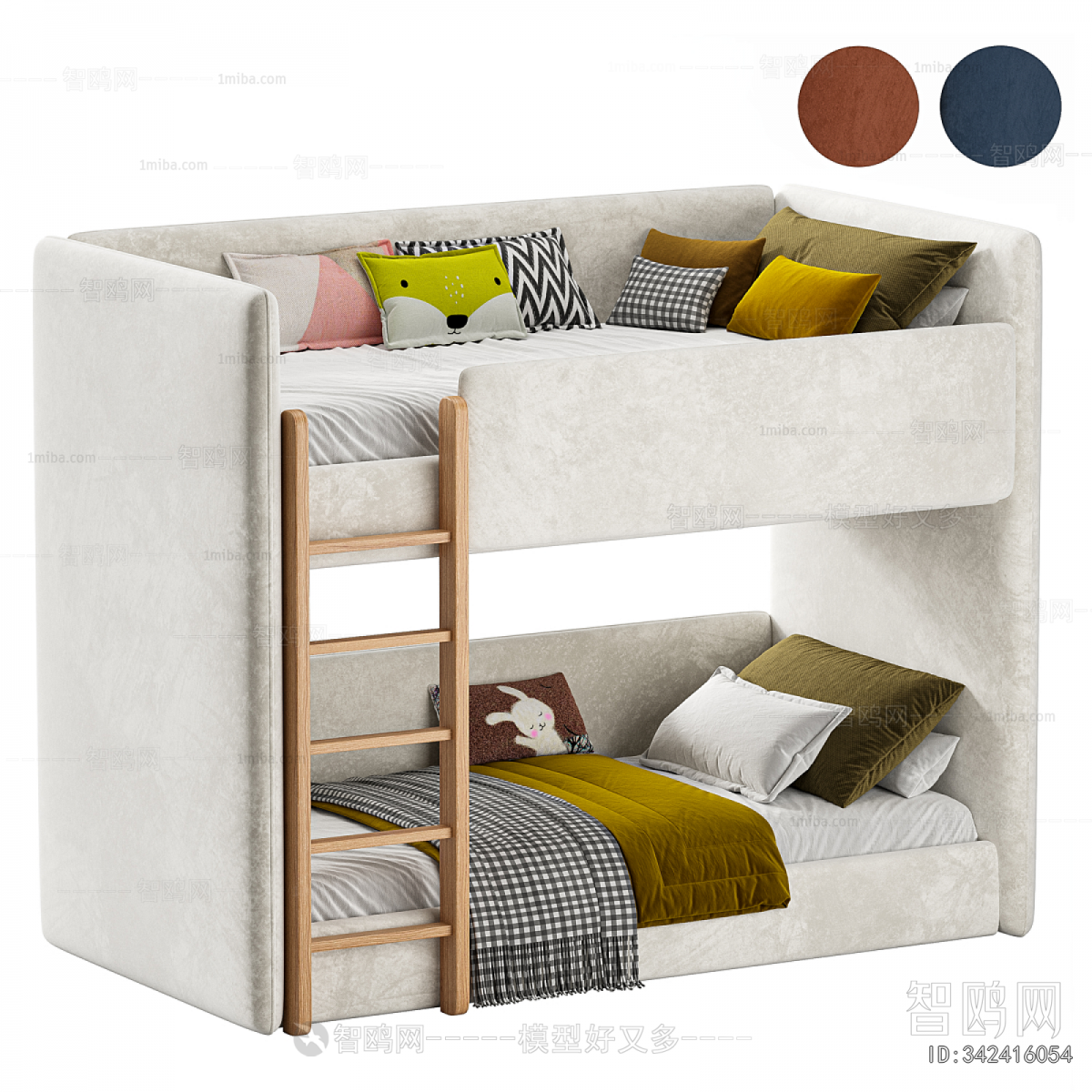 Modern Bunk Bed