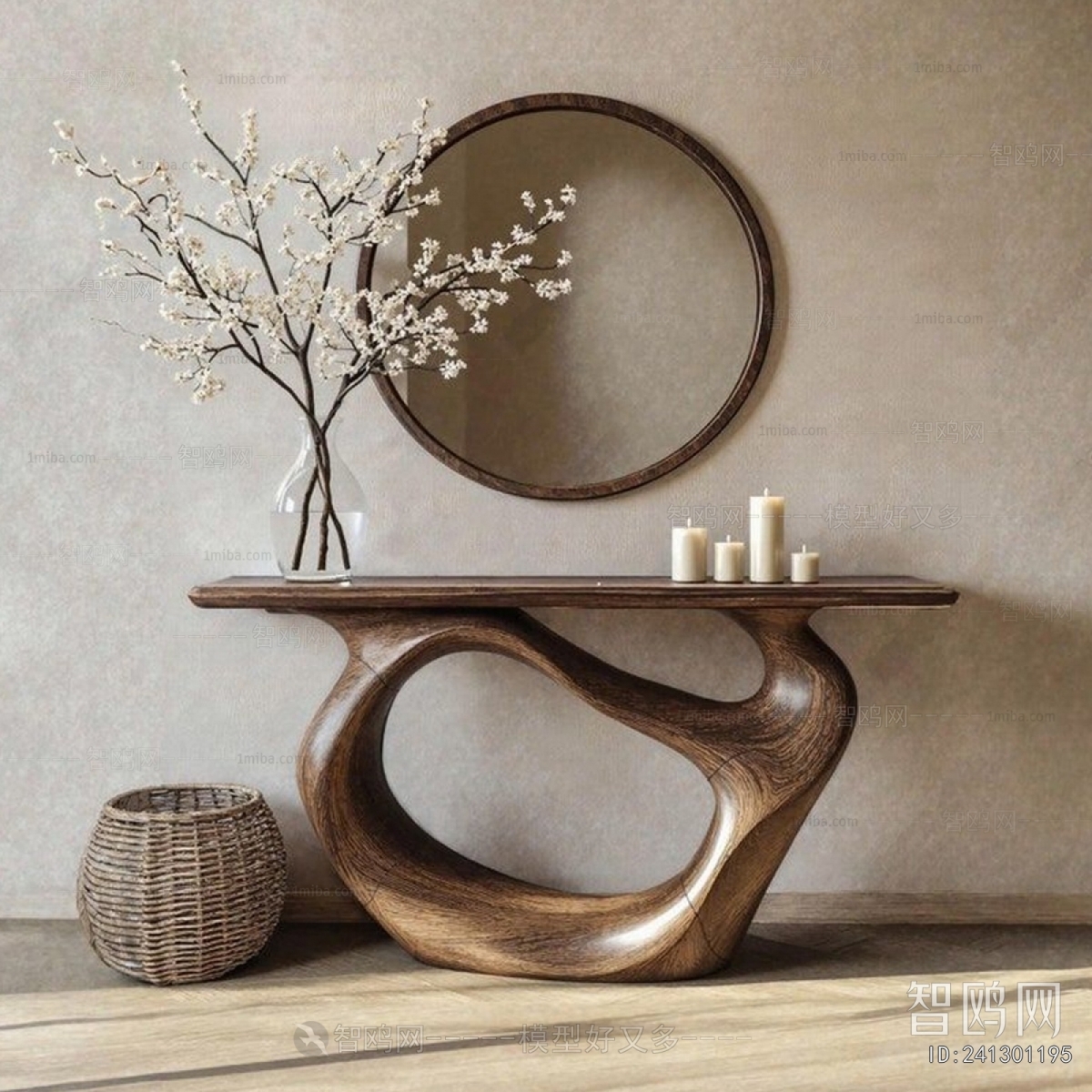 Wabi-sabi Style Console