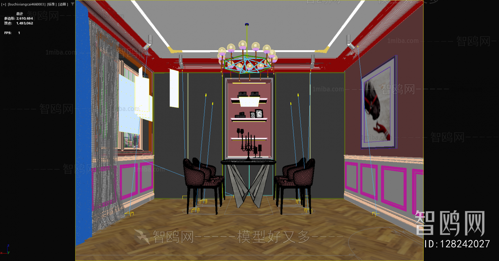 French Style Dining Room