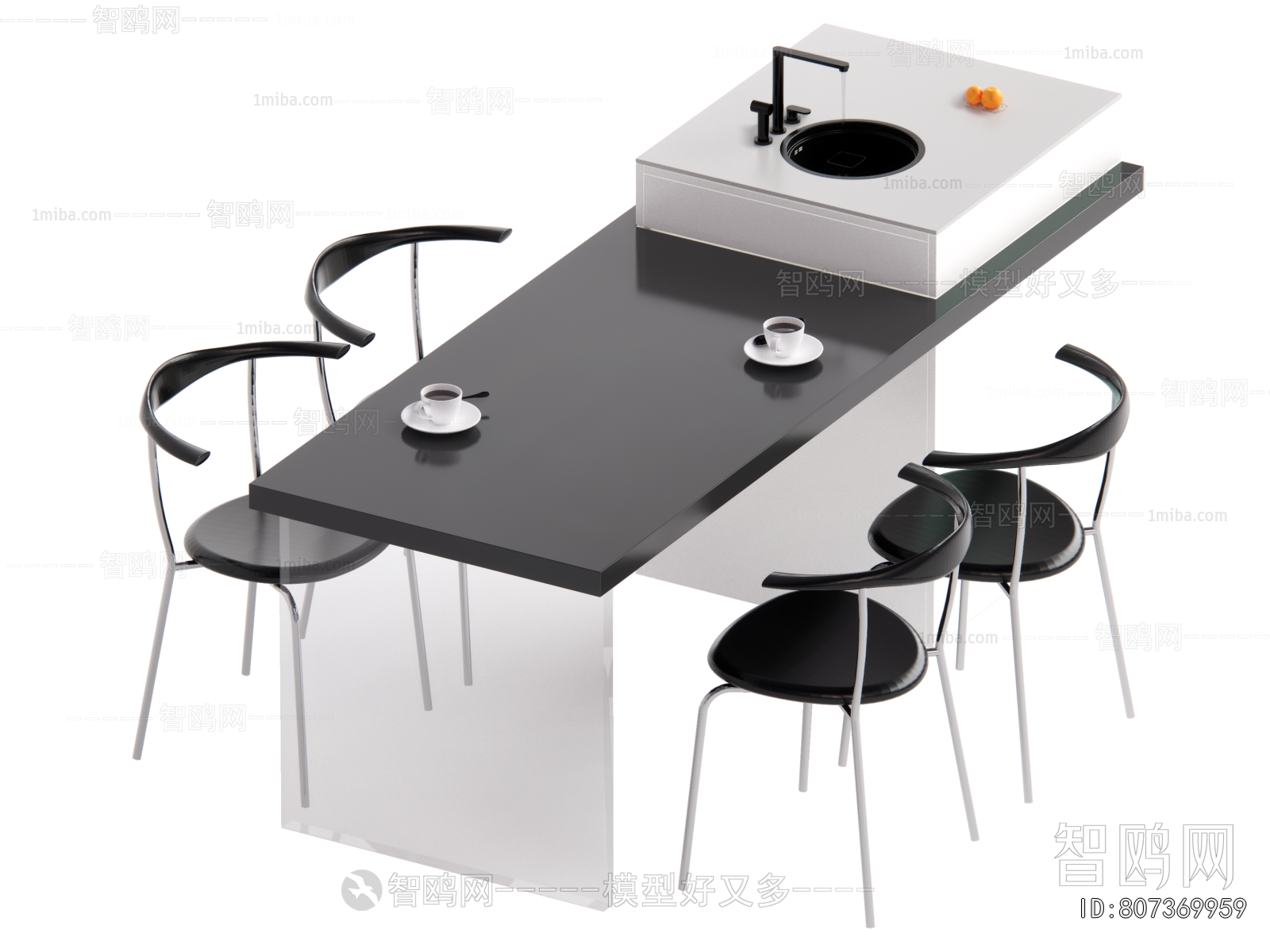 Modern Dining Table And Chairs