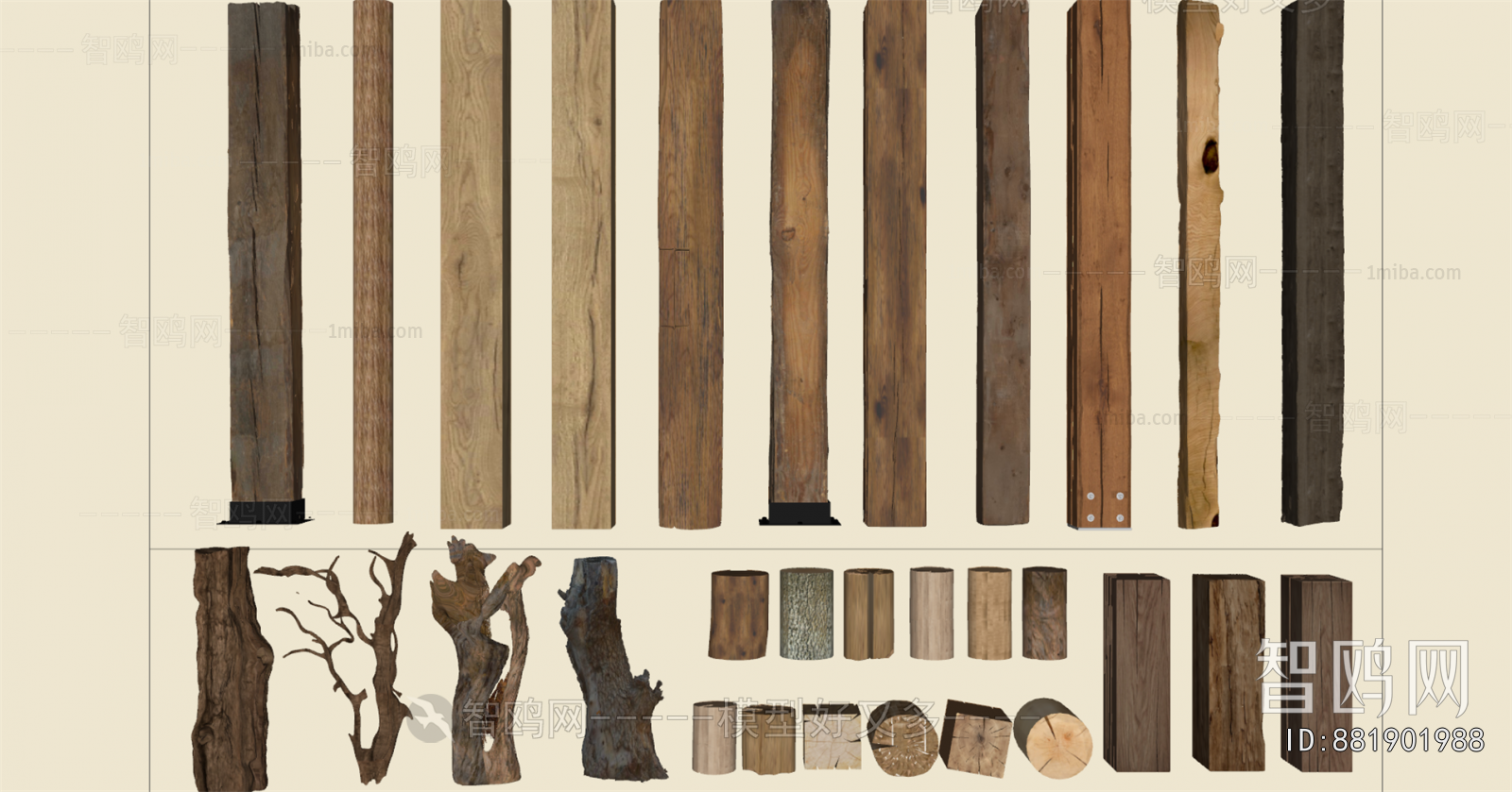 Wabi-sabi Style Wood