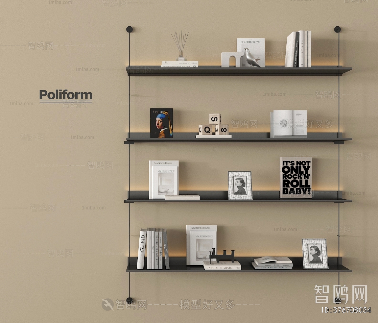 Modern Shelving