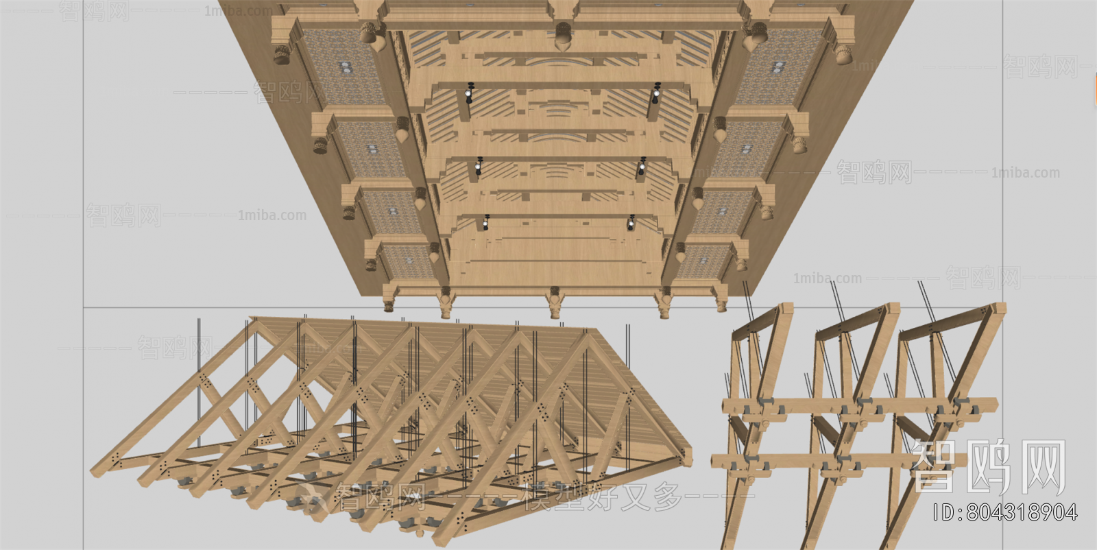 Chinese Style Suspended Ceiling
