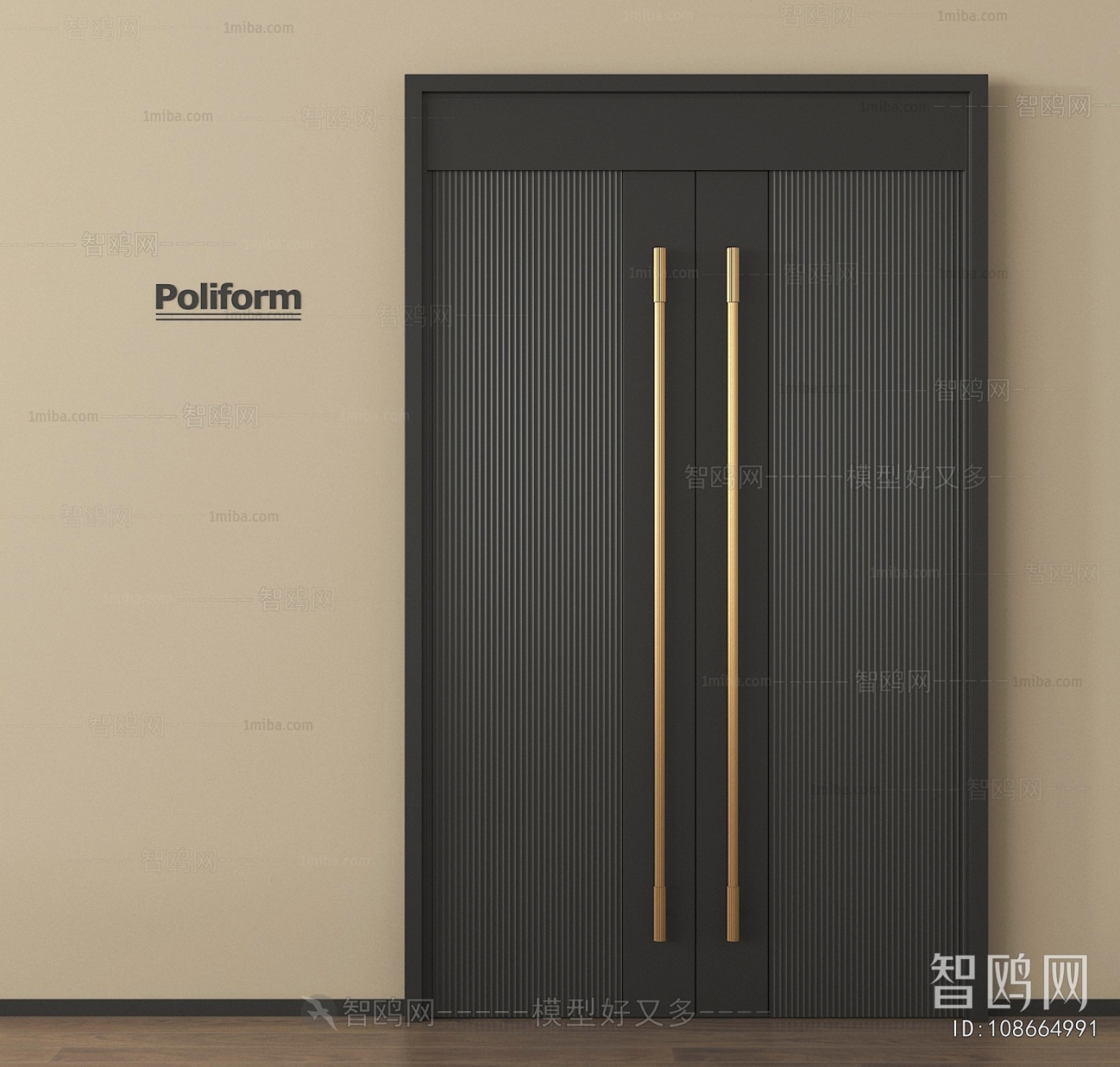 Modern Double Door