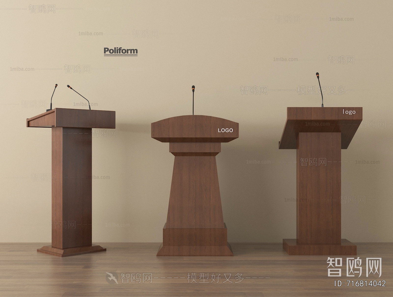 Modern Rostrum/Lecture Table