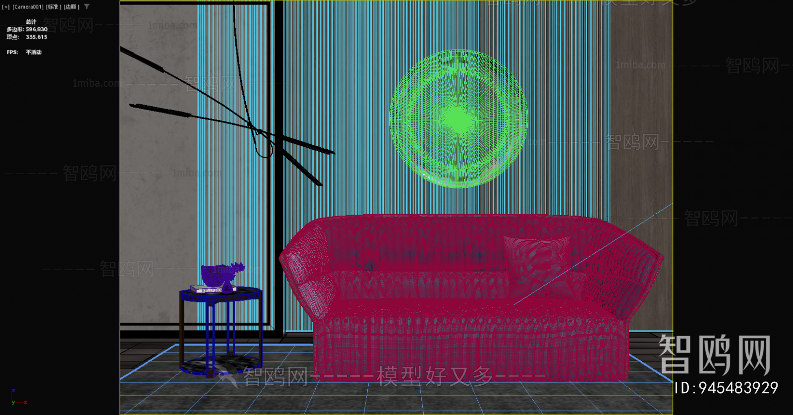 Modern A Sofa For Two