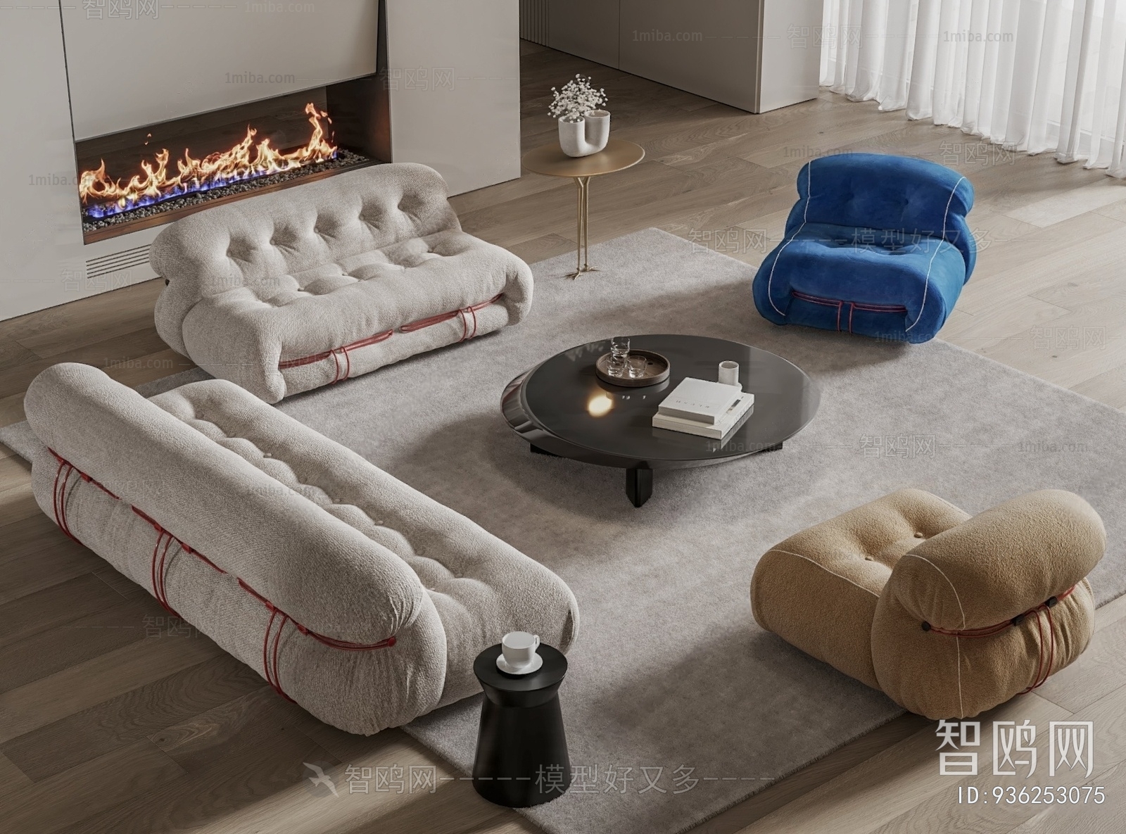 Modern Sofa Combination