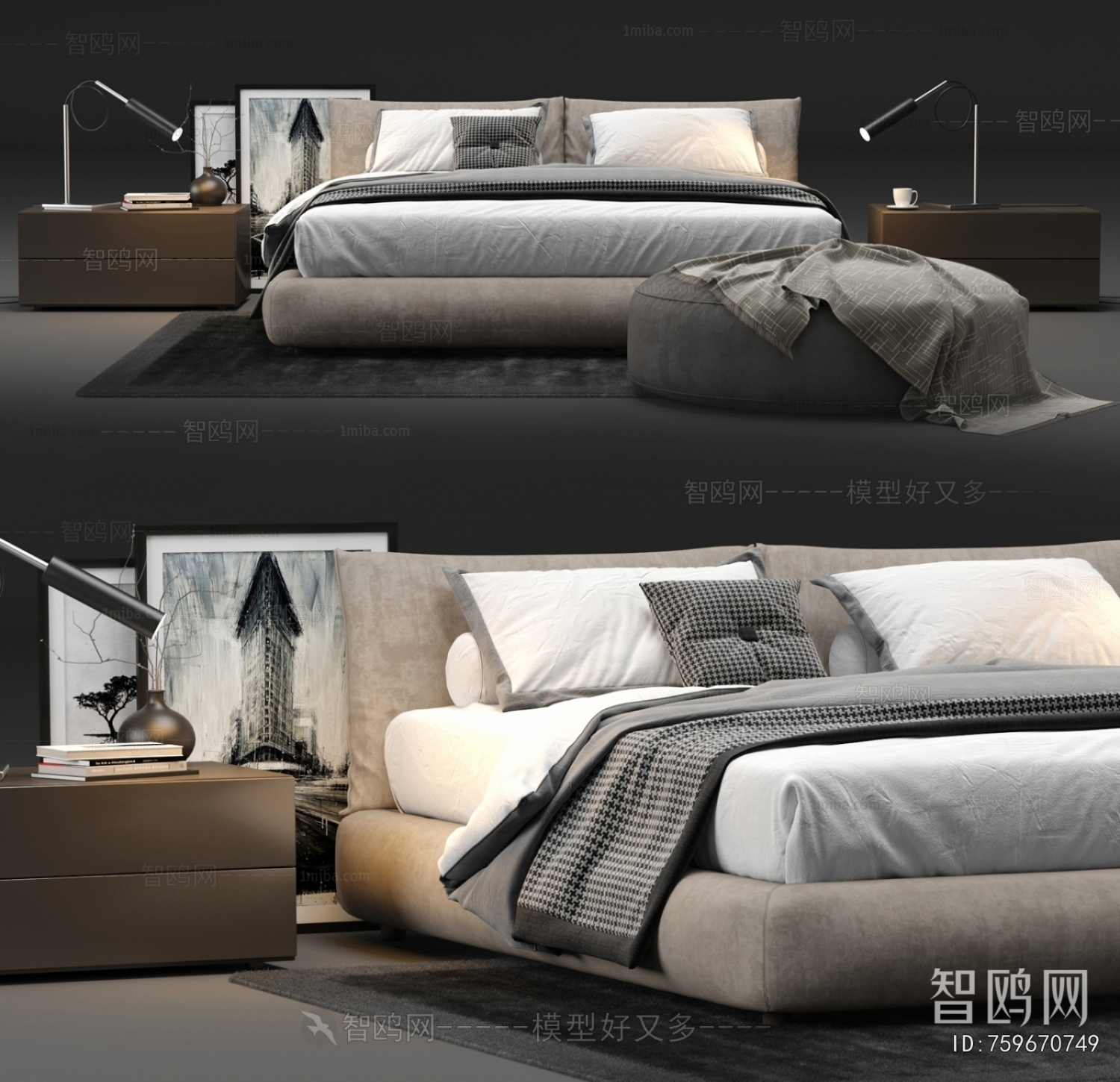 Modern Double Bed