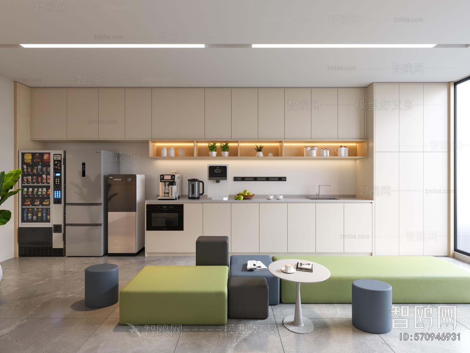 Modern Office Tea Room