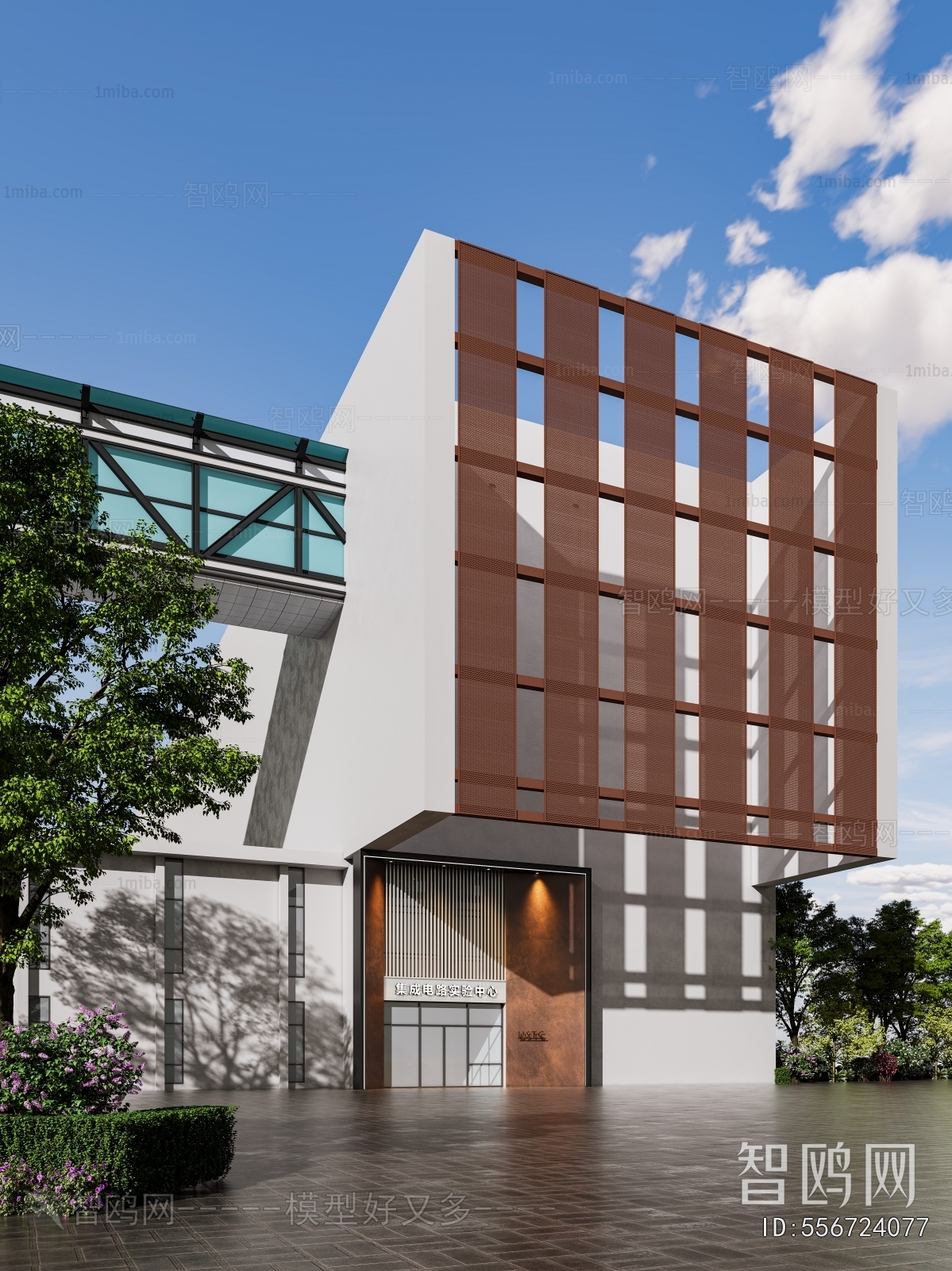 Modern Appearance Of Commercial Building