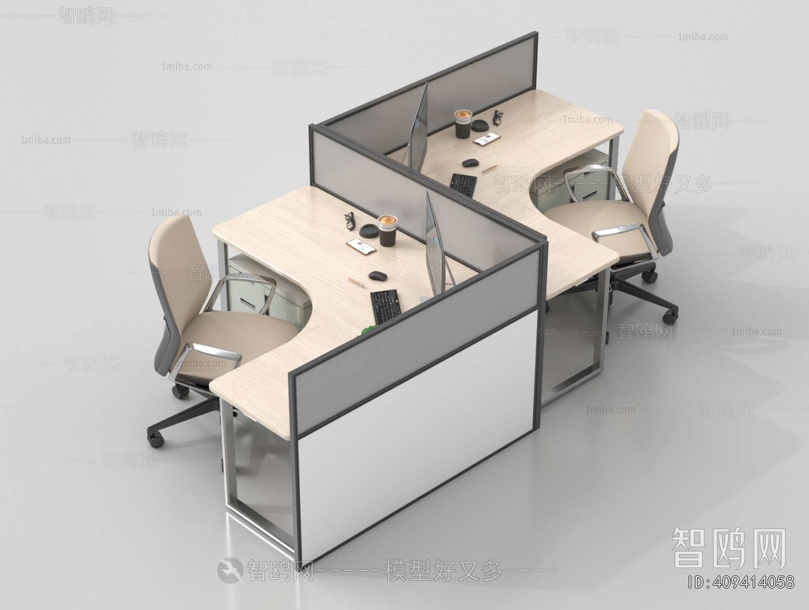 Modern Office Desk And Chair
