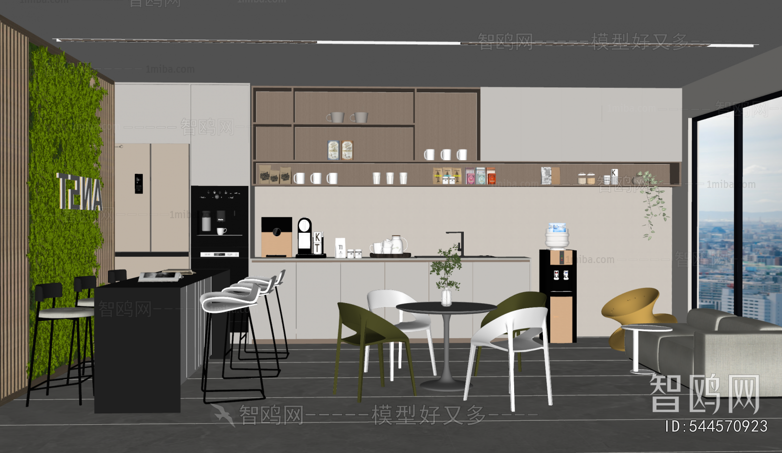 Modern Office Tea Room