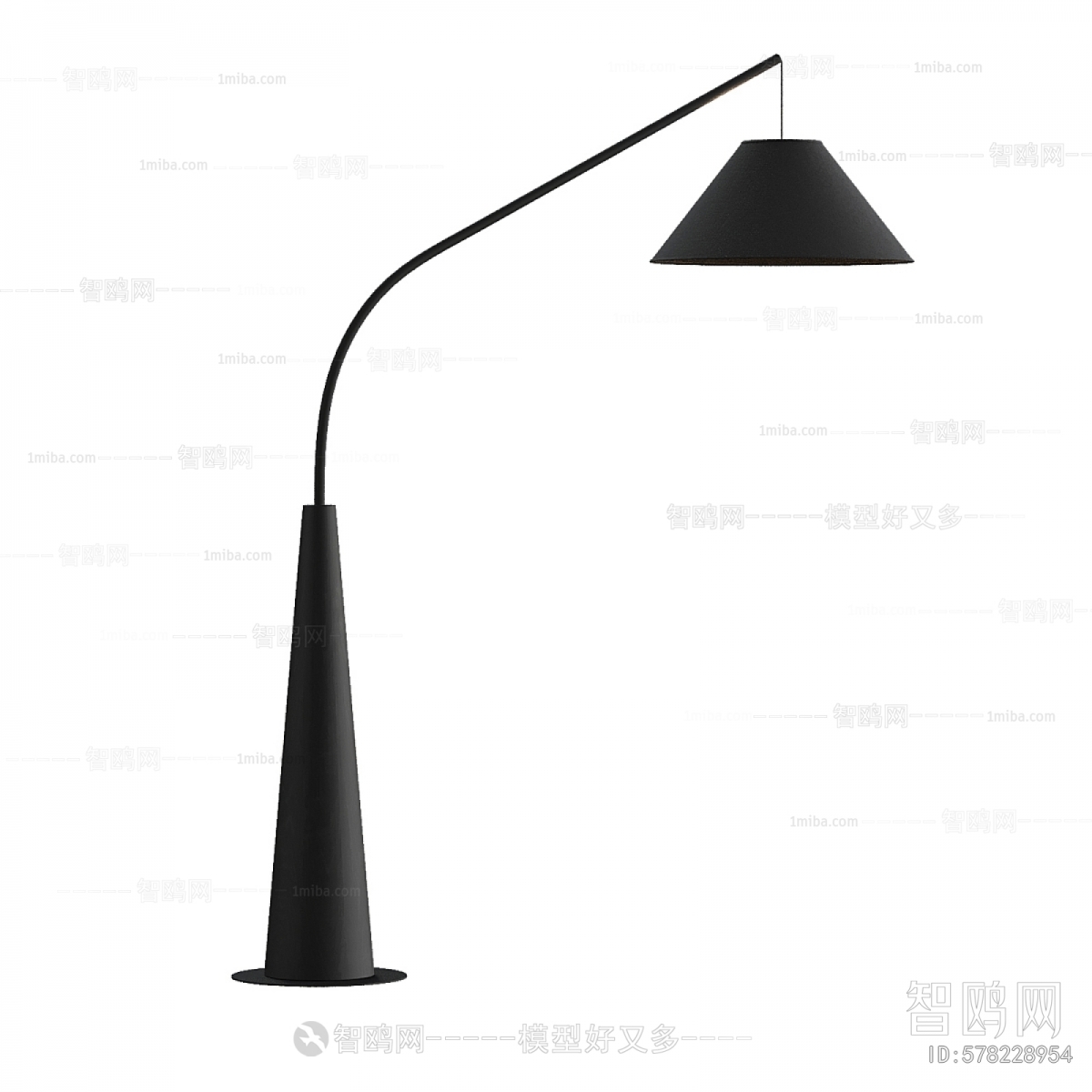 Modern Floor Lamp