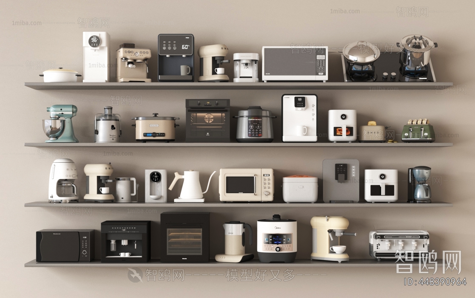 Modern Electric Kitchen Appliances