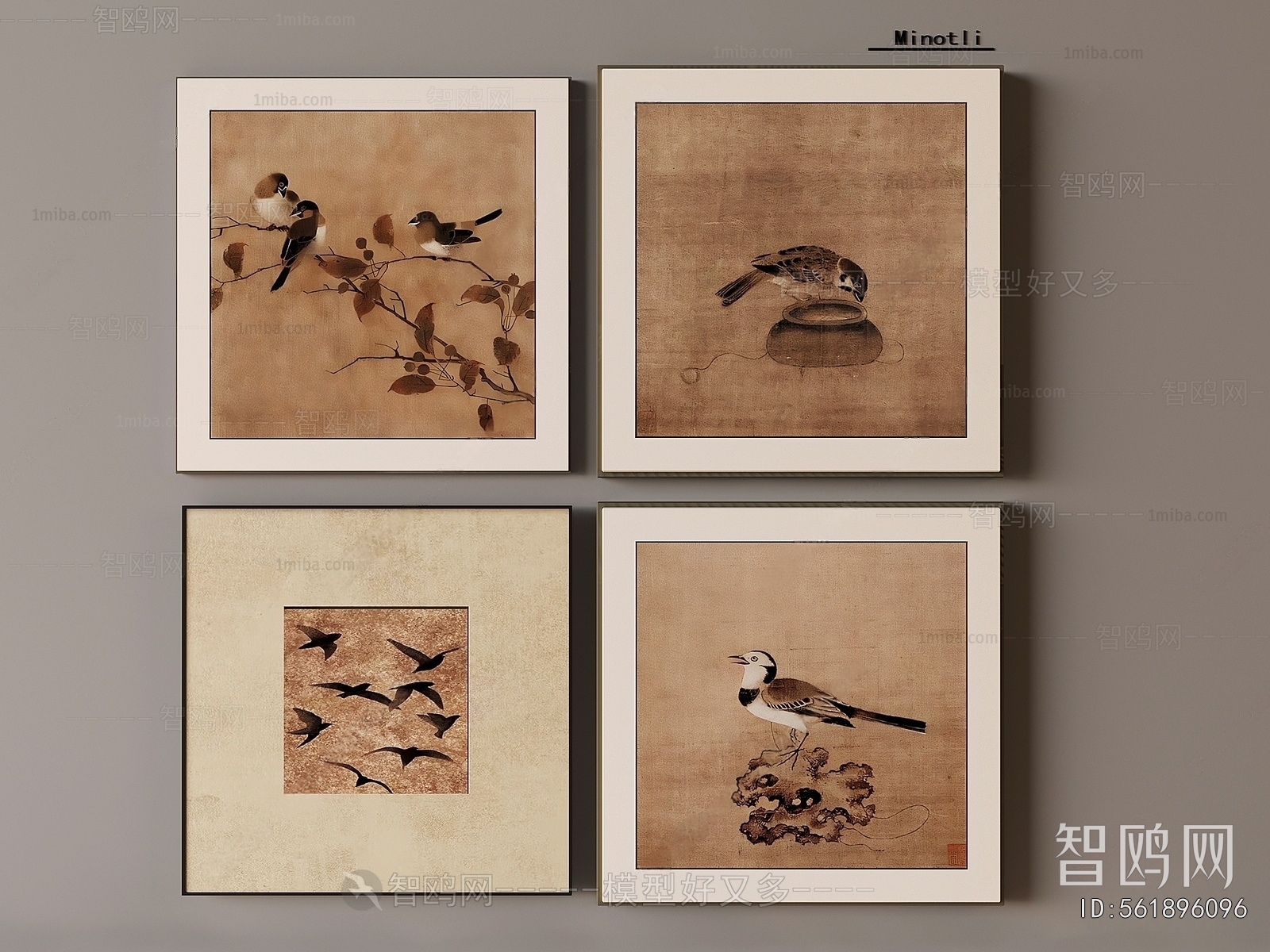 New Chinese Style Painting