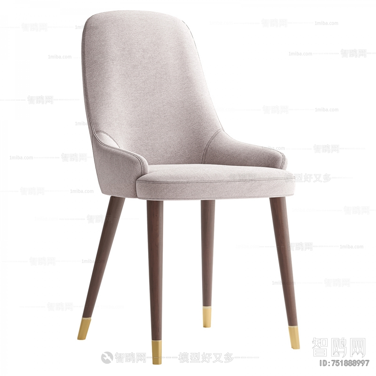 Modern Dining Chair