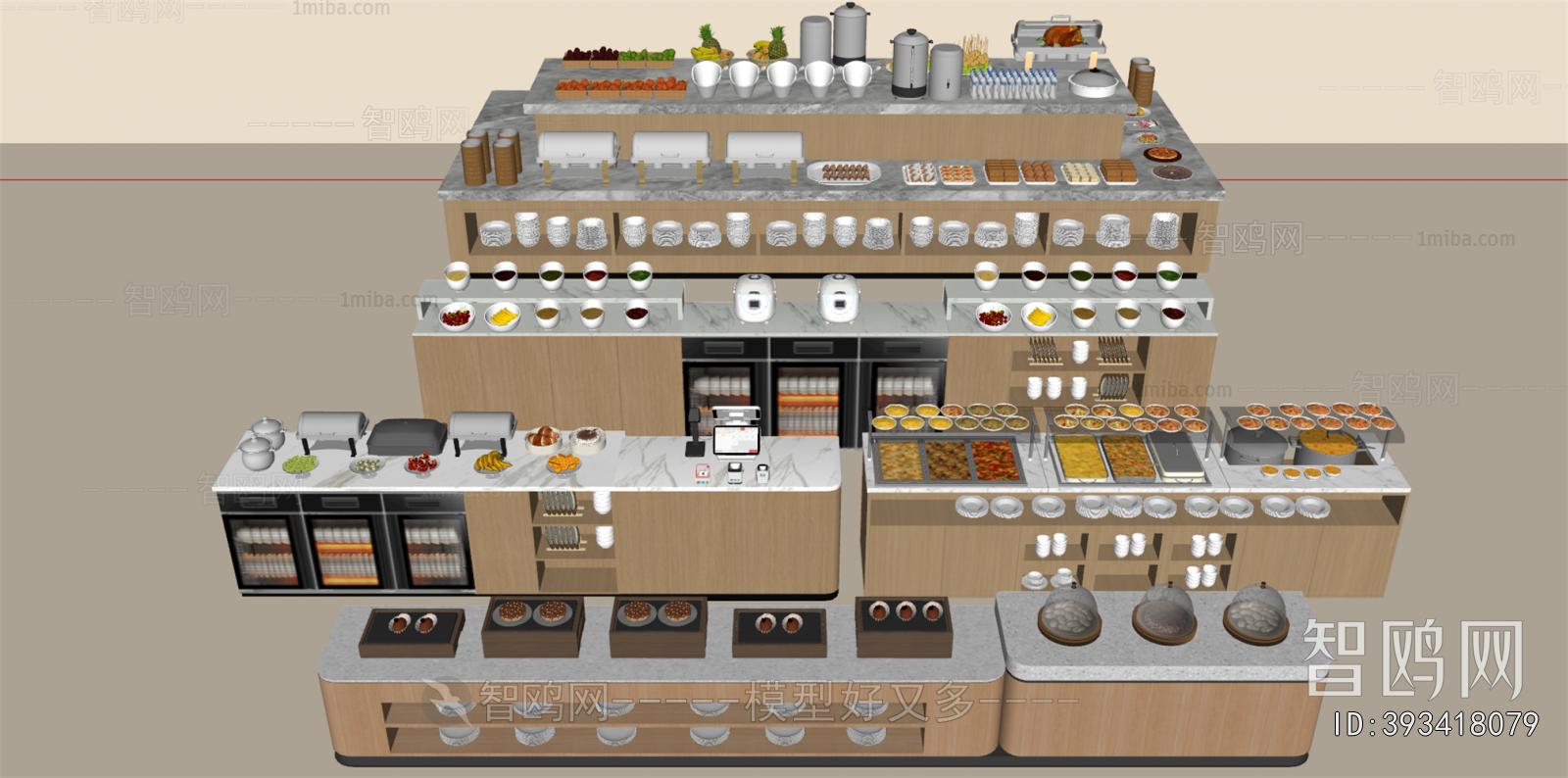 Modern Operation Console