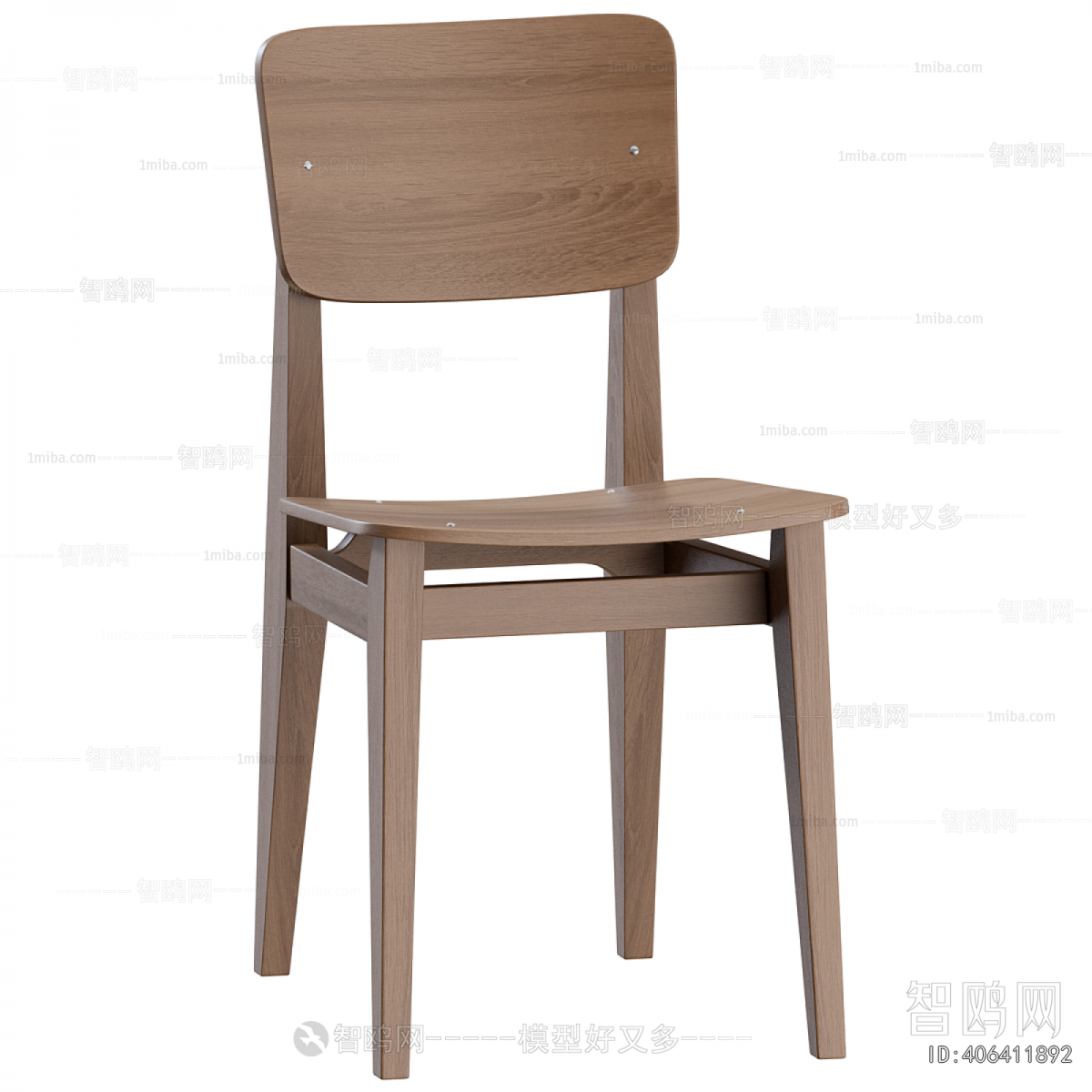 Modern Dining Chair