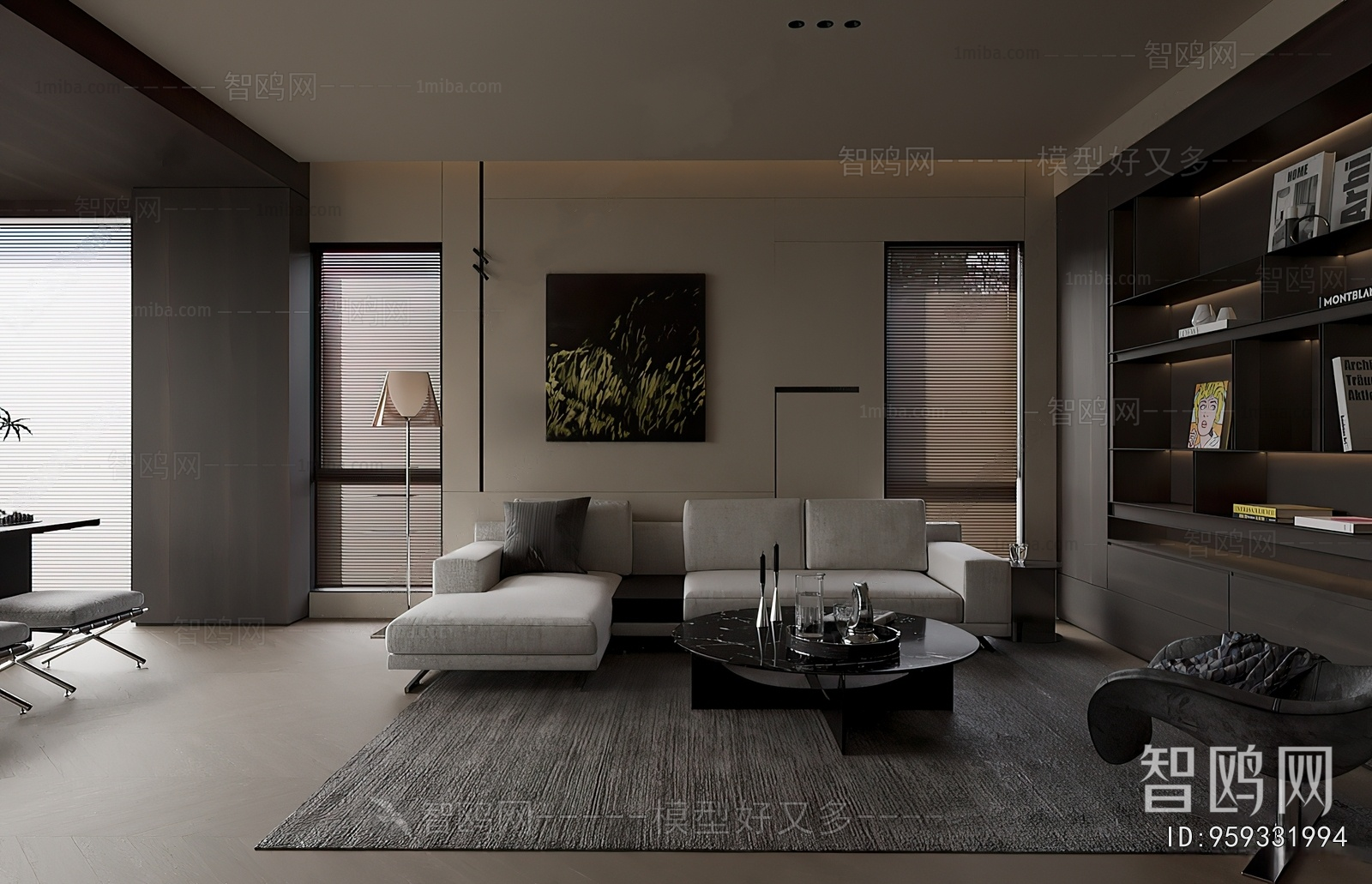 Modern Manager's Office